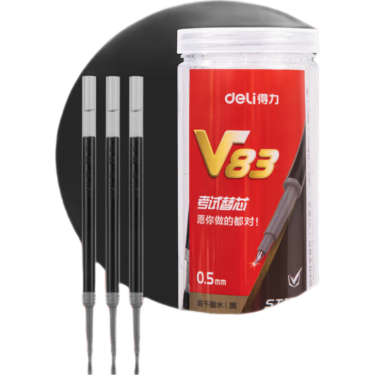 Deli Quick-Drying Retractable Gel Pen Refills, 0.5mm ST Tip, Large Pack for Exams And Practice, Black, 60 Pieces/Tube V83