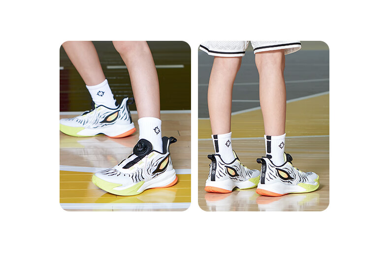 RIGORER Monster 2nd Gen Kids Basketball Shoes [NYBO Official Model] Shock Absorption and Anti-Torsion Professional Sports Sneakers 16