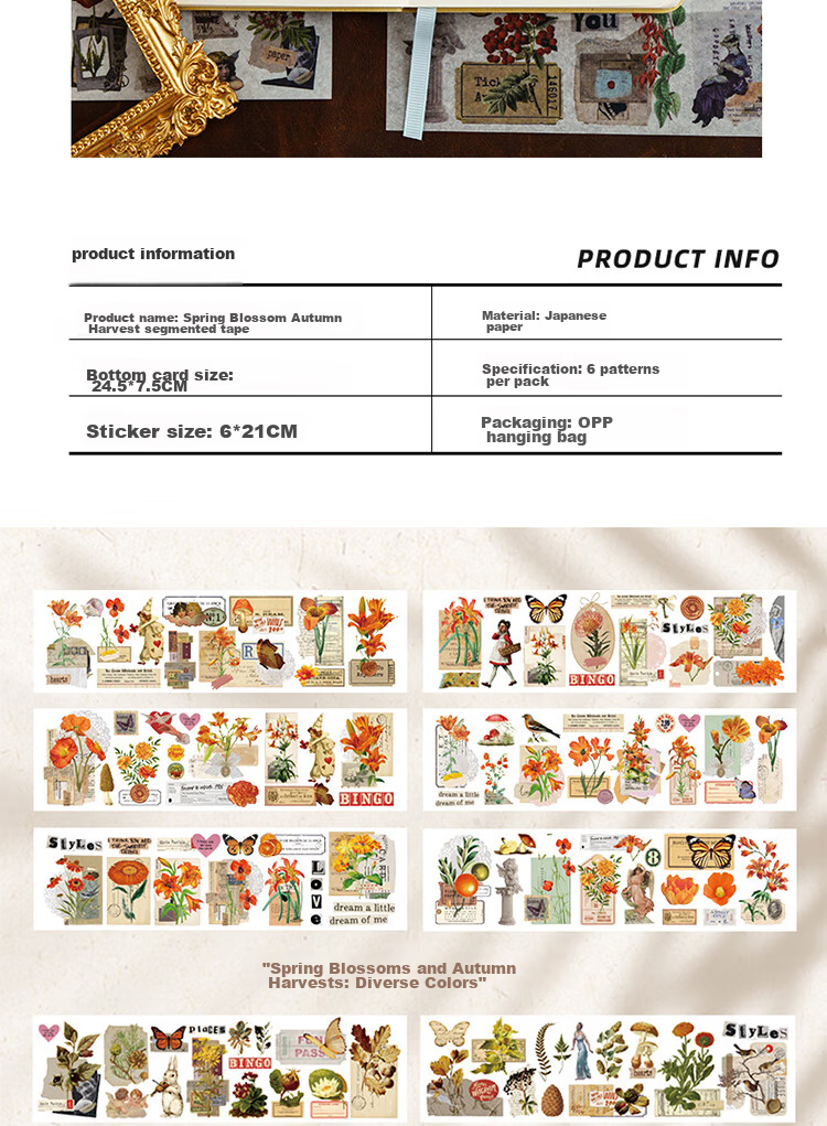 Yuhe Segmented Planner Tape Stickers, Landscape Decorative Stickers And Paper Journal Materials DIY Gift for Girls Children's Day Present, 4 Styles in Total 24 Pieces 4269 3
