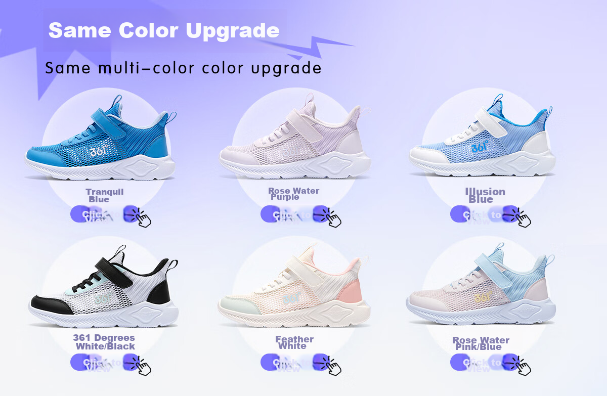 361° Children's Running Shoes Summer 2026 Boys And Girls 3-12 Years Old Lightweight Large Mesh Running Shoes Black Size 34 1