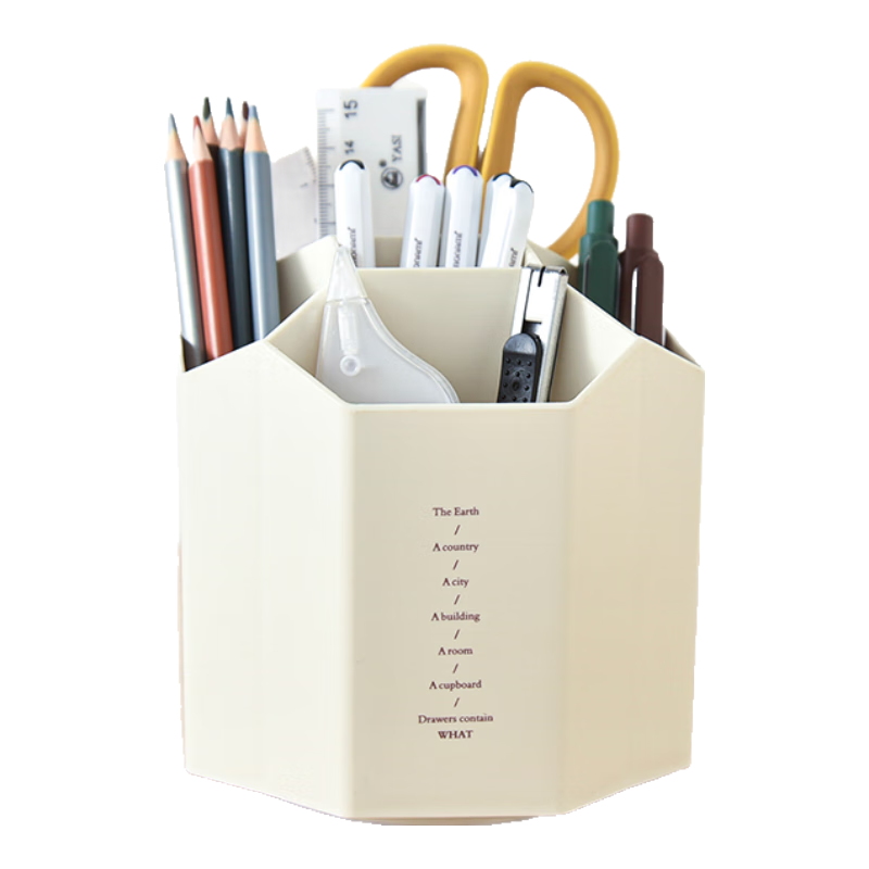 Sannianerban 5-Slot Creative Rotating Pen Holder, Office Desk Pen Storage Box, Multifunctional Pen Container, Large Capacity Desktop Organizer, Storage Box with Transparent White Rotating Desig