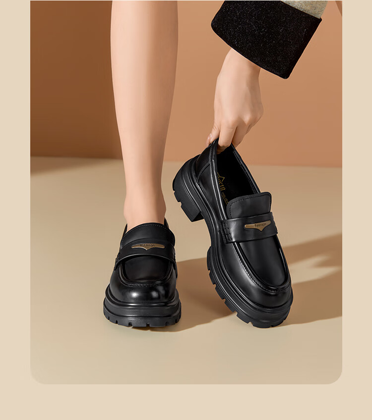 Dusto Thick-Soled Loafers for Women, 2026 New Spring Collection, British Style Versatile Black Leather Shoes, Commuter Flats 1