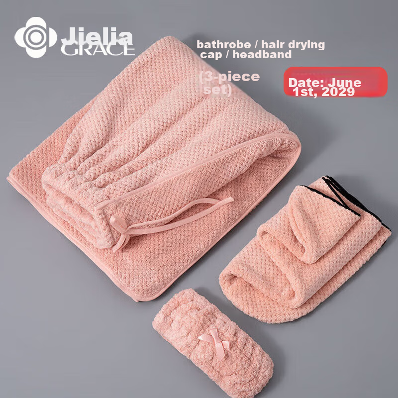 Grace Antibacterial Bathrobe for Women, Wearable, Thickened, Soft, Absorbent, Adult Home Wear, Chest Wrap Bathrobe, Hair Dryer Cap, Hair Tie, Three-Piece Set