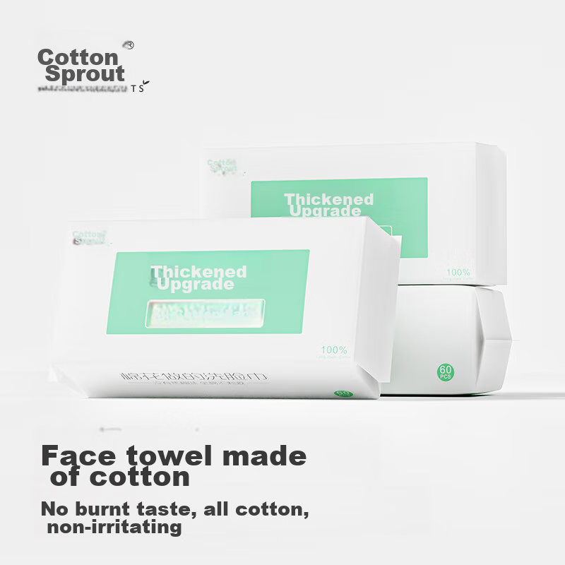 COTTON SHOOTS Disposable Face Towels, Pure Cotton Facial Wipes, Thick Soft Cotton Cleansing Towels, EF Texture, 80g, 20*20cm