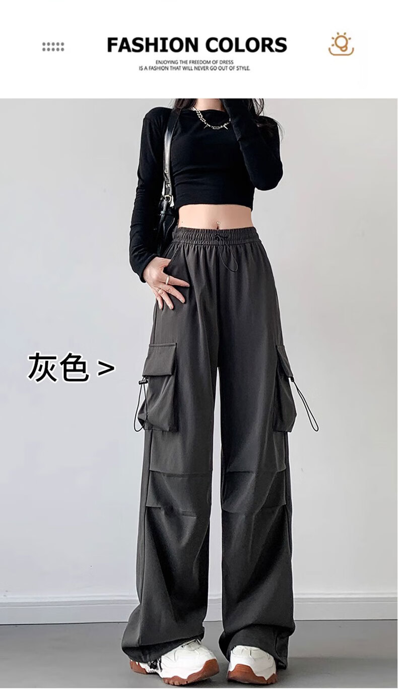 LangSha American-Style Parachute Cargo Pants for Women, Summer Ice Silk High-Waist Wide-Leg Loose Casual Quick-Dry Outdoor Sports Pants for Wome 31