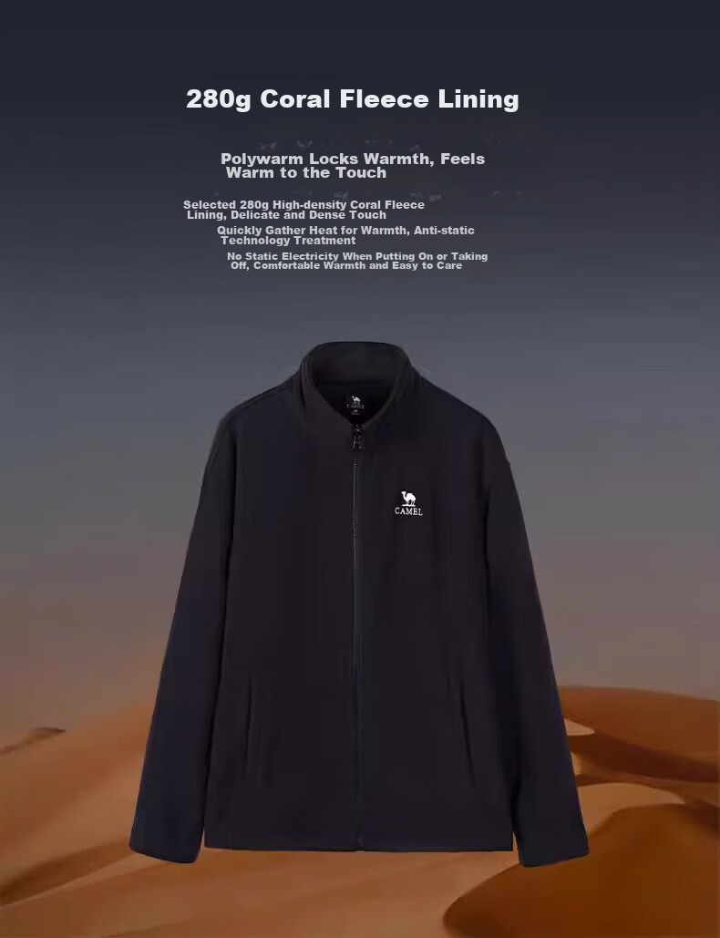 CAMEL [Wang Junkai's Choice] CAMEL King's Armor Three-In Jacket for Men And Women, Windproof And Waterproof Mountaineering Coat for Autumn And Winter 11
