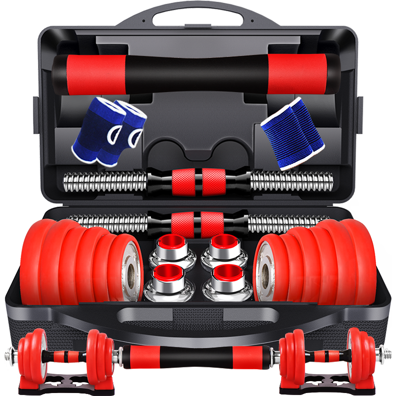 Chengyue Electroplated Dumbbell And Barbell Set, 15kg, Adjustable And Detachable Fitness Equipment for Men And Women, CY-326