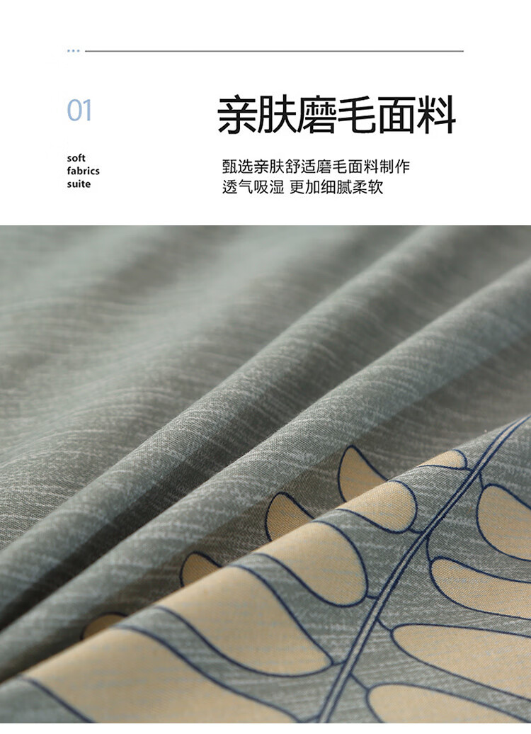 详情图.png