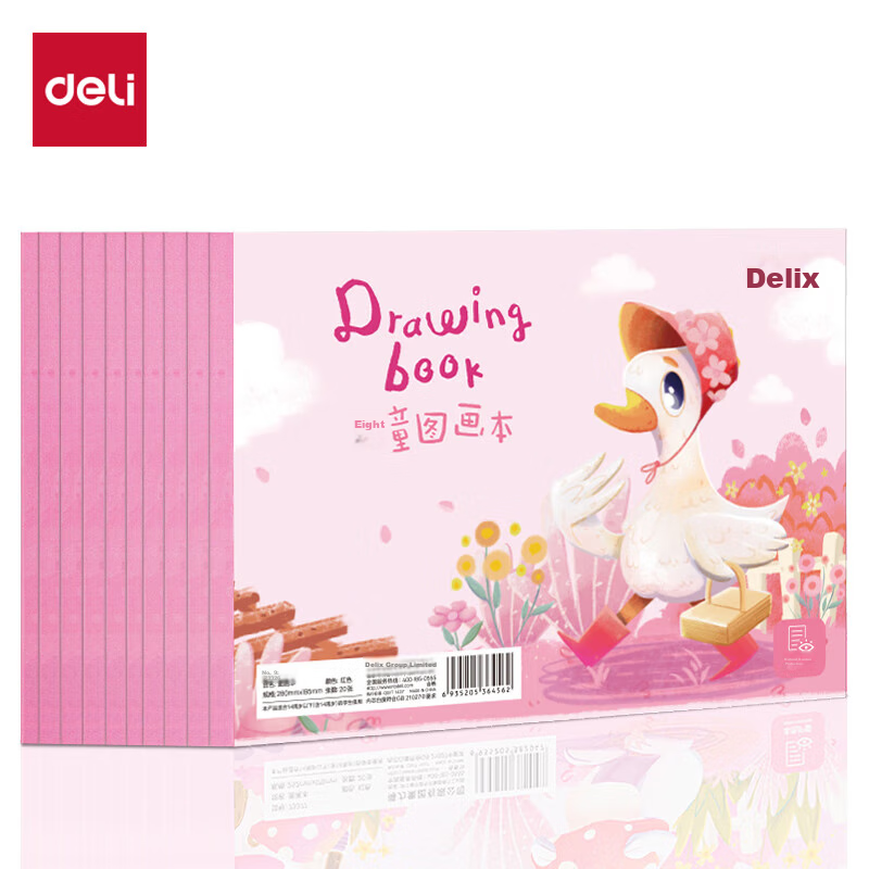 Deli (Deli-0150148