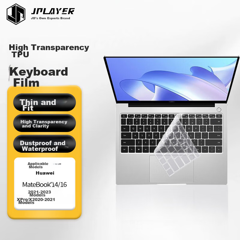 JPLAYER Keyboard Protector for Huawei MateBook 14/D15 2023/22 Models And Matebook 16 21 Models, Laptop Protective Film, High Transparency Ultra-Thin Invisible Sticker