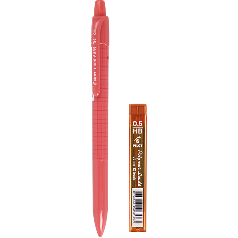 PILOT Colorful Mechanical Pencil for Primary School Students, Exam And Drawing Pencil with Eraser, Stationery Set HFME-20R 0.5mm Orange Grid (With One Box of Lead Refills)