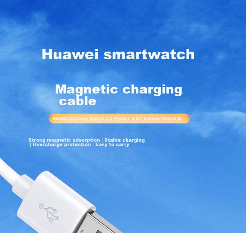 Chaofan Compatible with Huawei Watch Charger Cable, Suitable for GT6/GT5/GT4/watchFIT4 Pro/4/3pro/GT3/GT2pro/GTRunner, Magnetic Charging Adapter Base 1