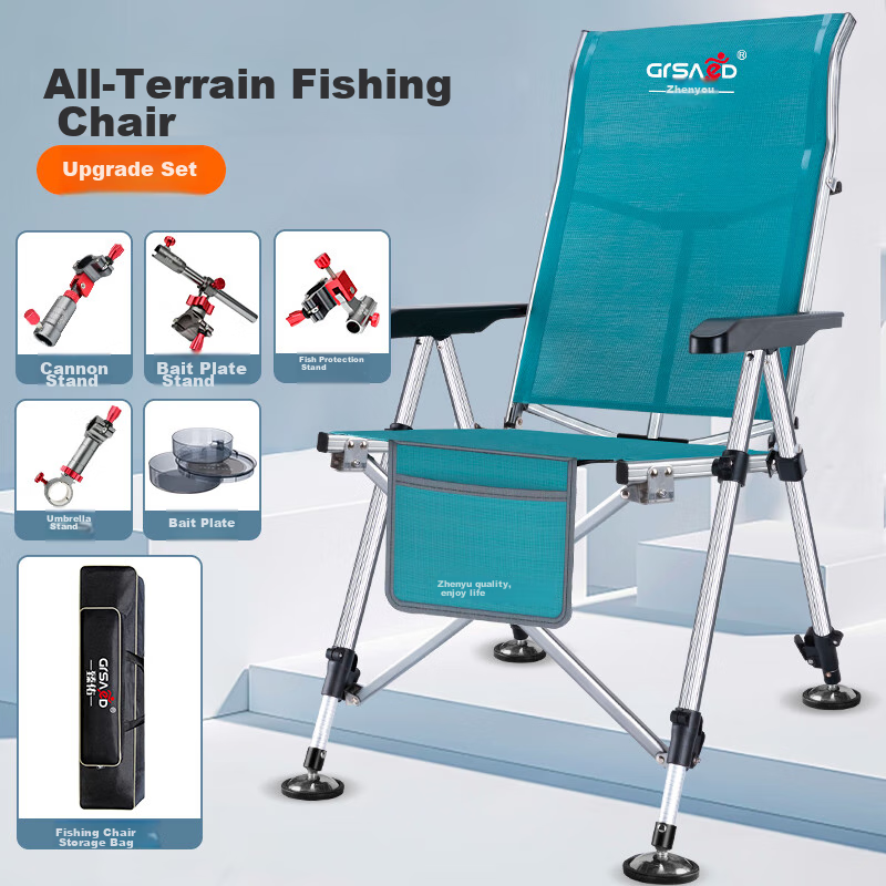 Grsaed All-Terrain European Fishing Chair, Multifunctional Wild Fishing Stool, Complete Portable Folding Chair with Tackle - Upgraded Versio