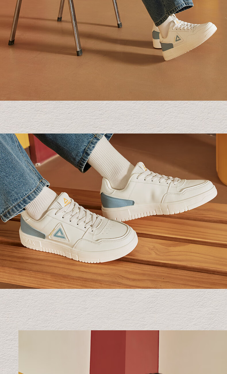 PEAK Men's Sneakers, Summer Low-Top Casual Shoes, Air Force One Style White Shoes, Versatile Sports Shoes for Men DB531127 12