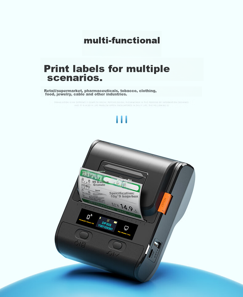 Detong DP30S Medical Price Label Printer for Pharmacy, Drugstore, And Retail Use with Card Paper, Adhesive, Handheld, Portable Product Price Tag Machine DP30S + 3 Rolls of Green Medical Labels 6