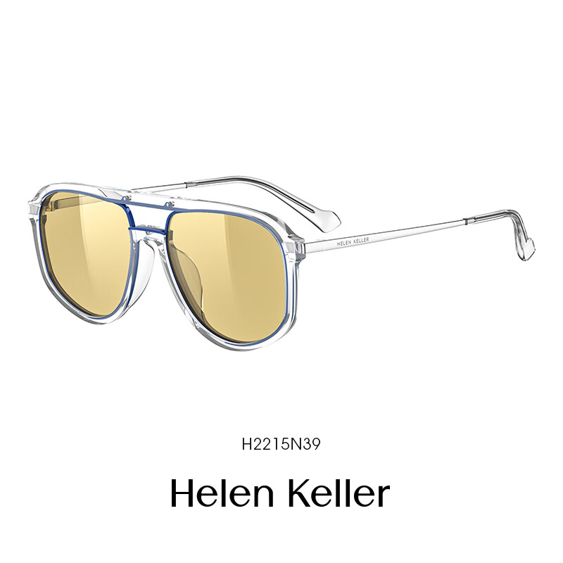HELEN KELLER Sunglasses for Men And Women, Non-Polarized HUD Car LCD Driving Glasses H2215N39