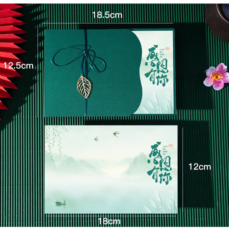 Jiamo Creative Custom Greeting Cards Business Chongyang Festival Thanksgiving Birthday Blank Blessing Cards Client Invitations Handwritten Christmas New Year Gifts 1