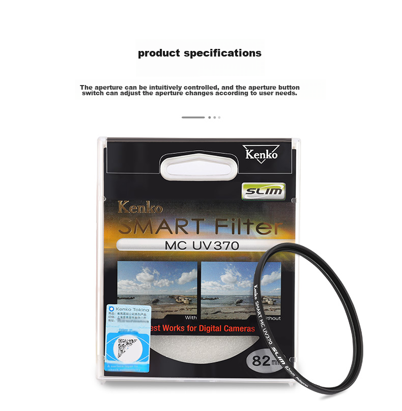 Kenko MC UV370, 72mm Filter, Ultraviolet Protection Lens 2
