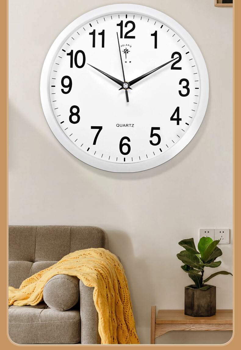 POLARIS Radio-Controlled Wall Clock, Living Room Wall Clock, 2024 Model, Home Perpetual Calendar Clock, 30cm, Black 10