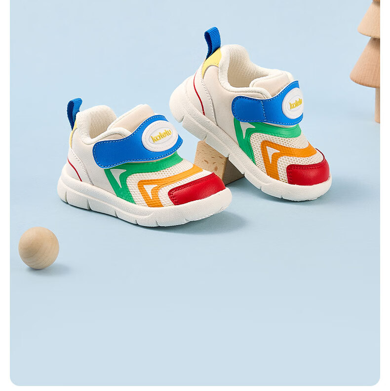 Caterpillar Baby Toddler Walking Shoes 2026 Spring Mesh Sports Shoes for Boys and Girls 1-5 Years Old Caterpillar Functional Shoes X4AF028 4