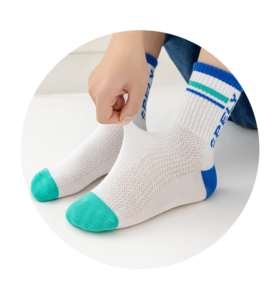 Cotton Thirteen Boys' Children's Socks Summer Thin Solid Color Mesh Breathable Mid-Calf Socks 10 Pairs 12
