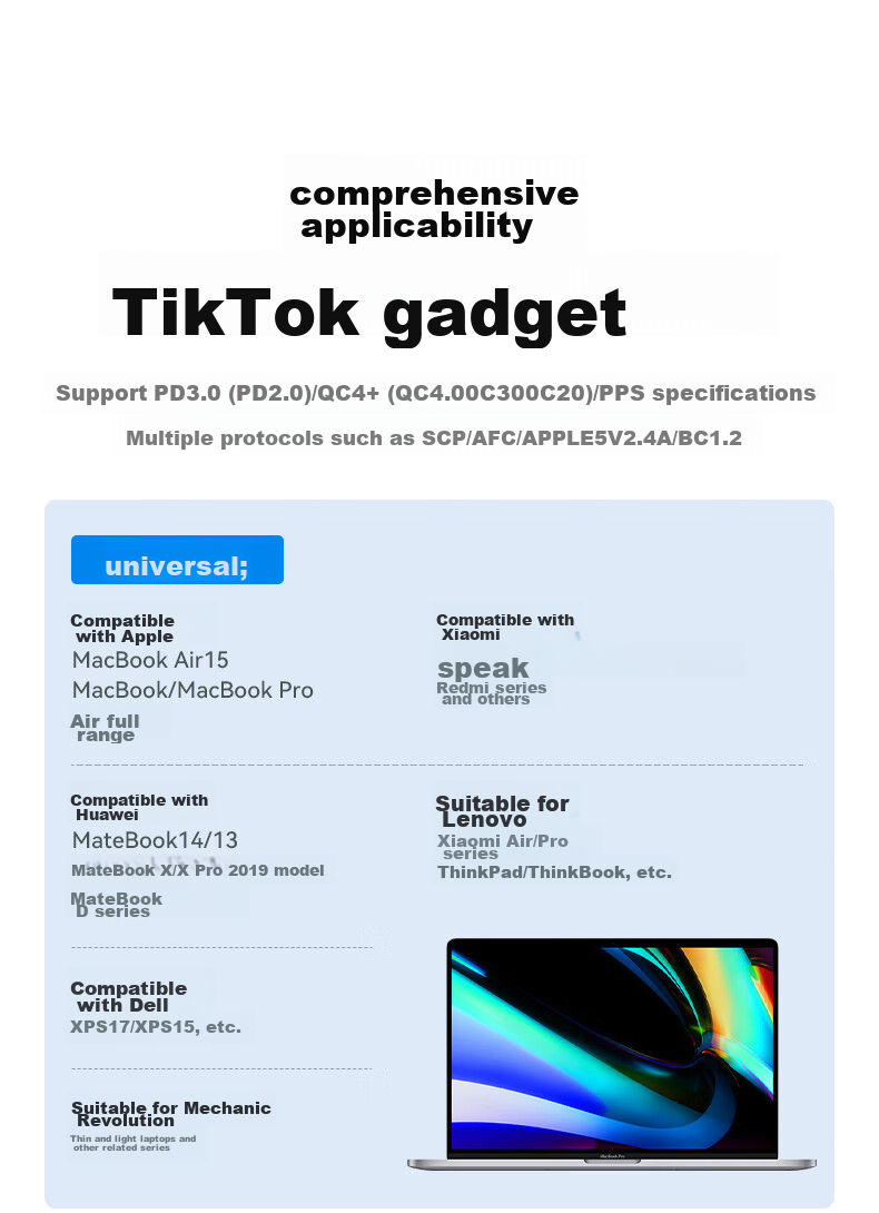 BIAZE 67W Gallium Nitride Charger, Type-C Data Cable Set, Fast Charging Head, Compatible with Apple IPhone 18/17/16/15, IPad Tablets, Huawei, Xiaomi Laptops 12