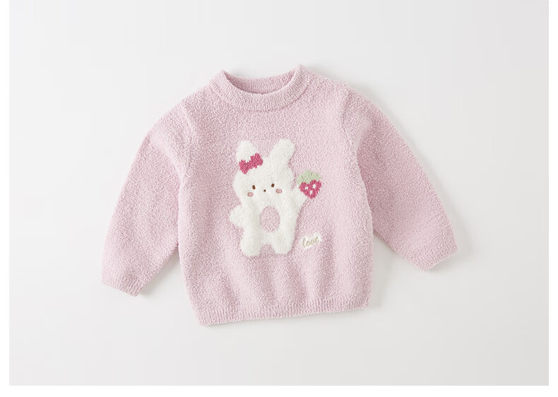DAVE & BELLA 2022 Autumn Winter Kids Chenille Knit Pullover Sweater DB4223269 16