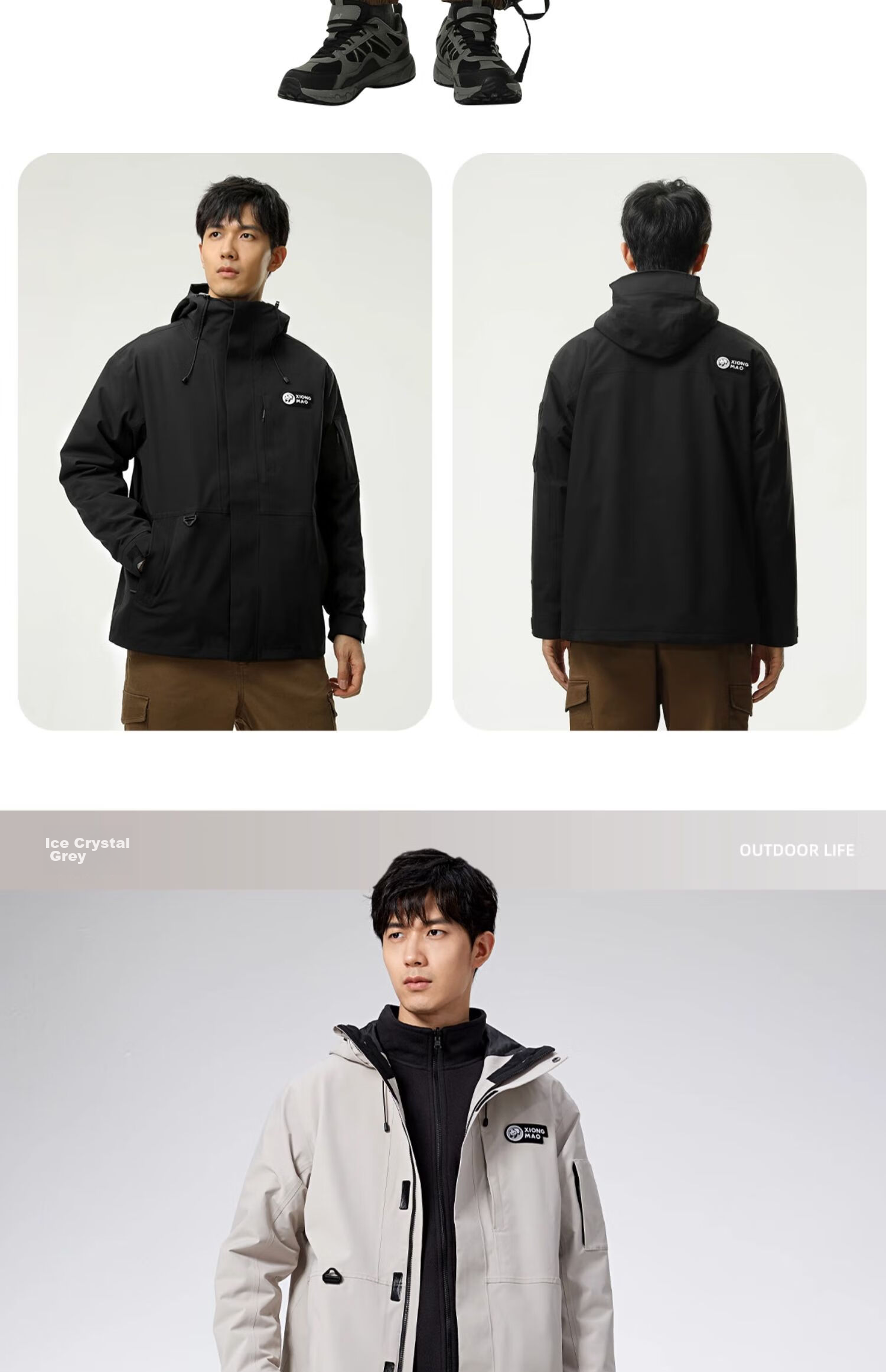 CAMEL Outdoor Waterproof, Windproof, And Breathable Jacket for Men And Women, Three-In Fleece-Lined Warm Mountaineering Coat 32