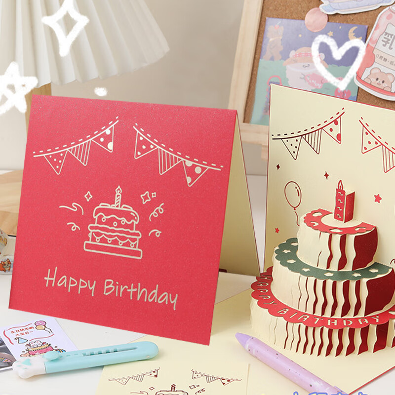 Yuhe Gold Foil 3D Greeting Card, Cake Blessing Card with Envelope, Creative DIY Birthday Children's Day Back-To Season Gift 4264