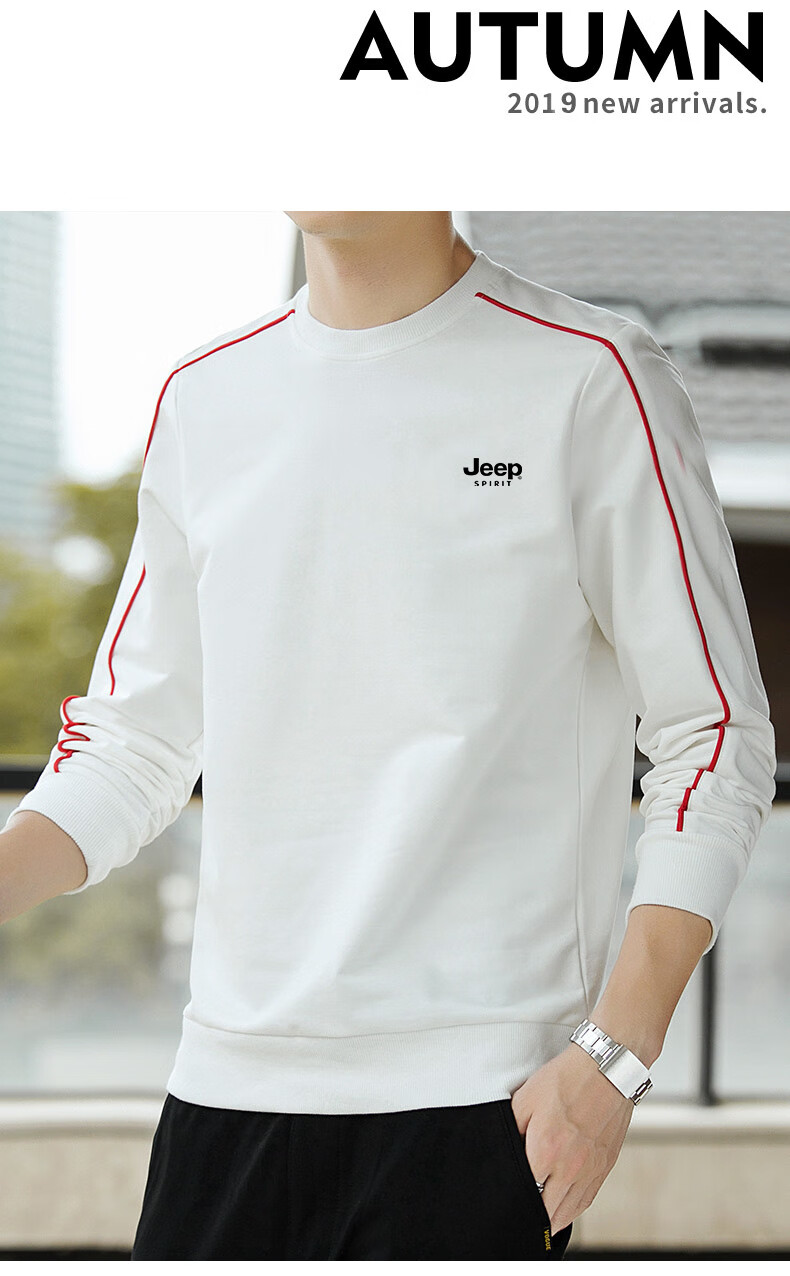 JEEP SPIRIT Men's Sweatshirt, Spring And Autumn Long-Sleeve T-Shirt, Outdoor Casual Versatile Round Neck for Young And Middle-Aged, Black, XL 10