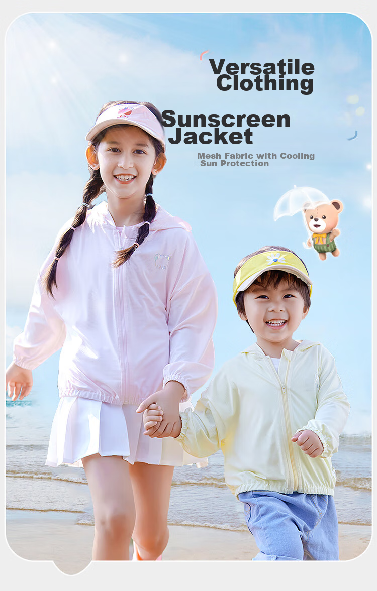 Labi Baby Children's Sun Protection Clothing, Spring And Summer Breathable Outdoor UV-Resistant UPF50+ Hooded Top, Pink Yellow, Size 140 2