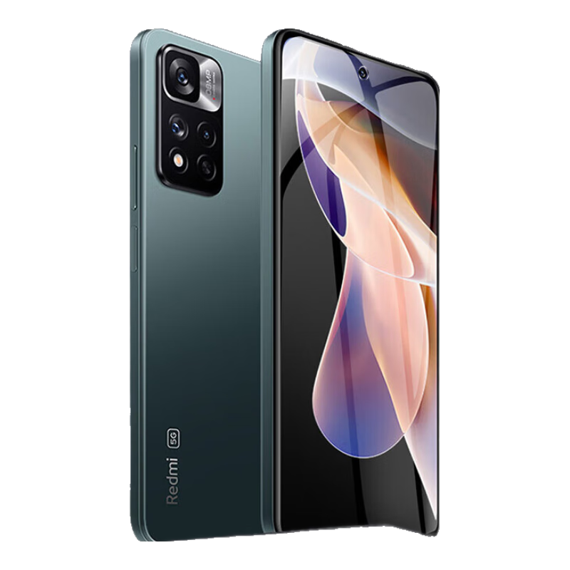 ESCASE Redmi Note11 Tempered Glass Screen Protector, Non-Full Coverage, HD Clear Glass Protective Film, Transparent