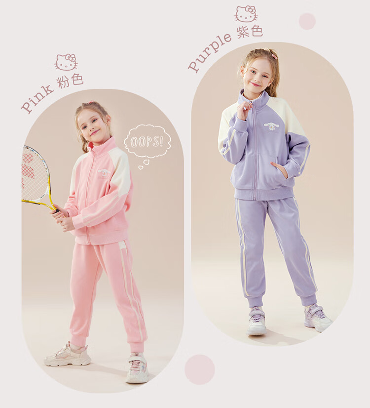 Hello Kitty Girls' Sportswear Set, Spring And Autumn 2026, Children's Casual Jacket, for Older Kids, Two-Piece Set, 024 Pink, Size 170 3