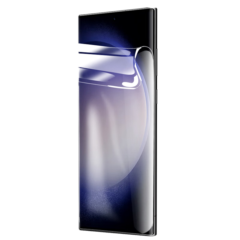 LANGLING [2-Pack] Screen Protector for Samsung Galaxy S23 Ultra, Hydrogel Film, High-Definition Non-Tempered Soft Film, Curved Full-Screen Coverage, High-Definition Phone Protective Film