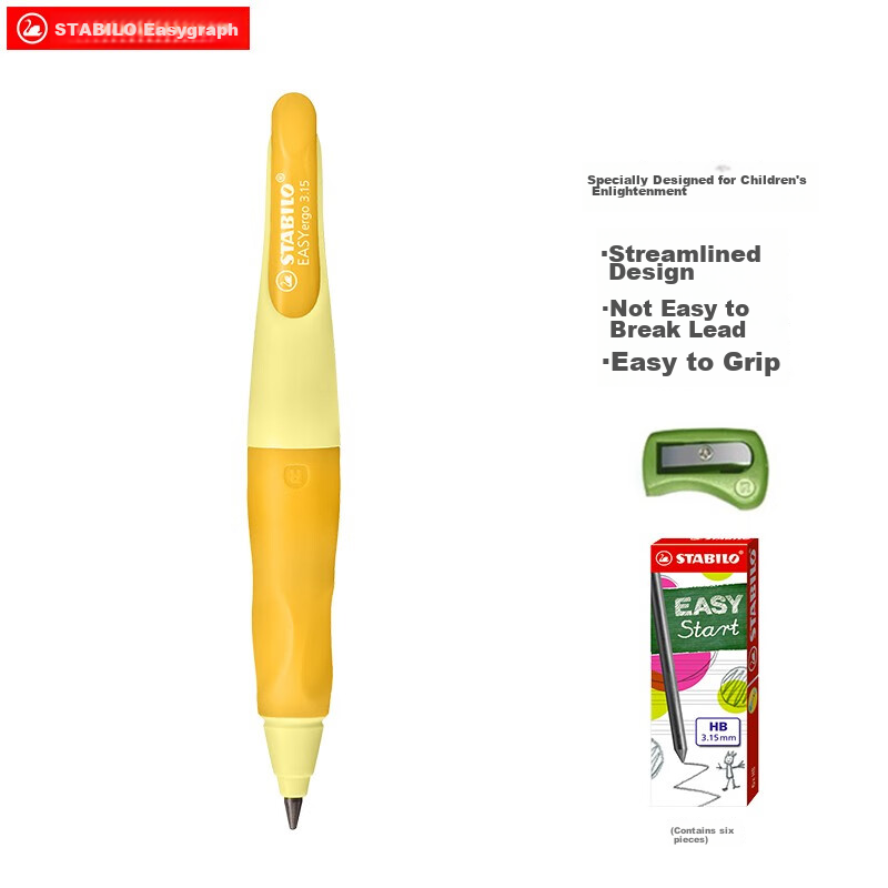 STABILO (S-0151465