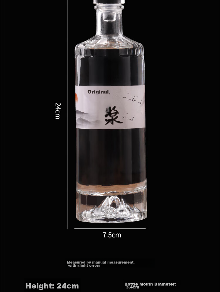 Jidukongjian Empty Glass Bottles for Infusing Liquor, Sealed Storage Bottles for Liquor, White Spirit Bottles, Transparent Medicine Bottle Specialized Bottles 500ML*2 7