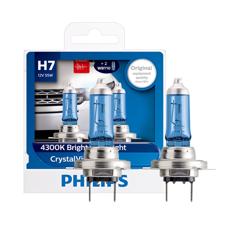 PHILIPS (P-019599