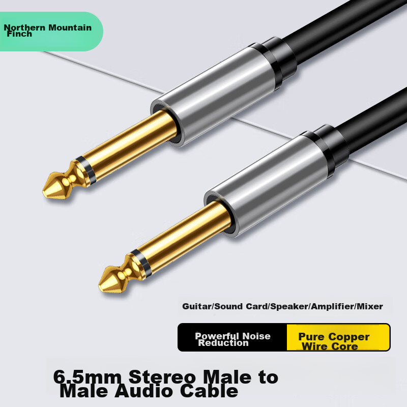 Beishanque 6.5mm Audio Cable, 3 Meters, 6.35 Large Two-Core Male to Male Connection Cable, Recording Cable, Speaker Amplifier Electronic Keyboard Drum Mixing Console Adapter Cable, BSQ-K208