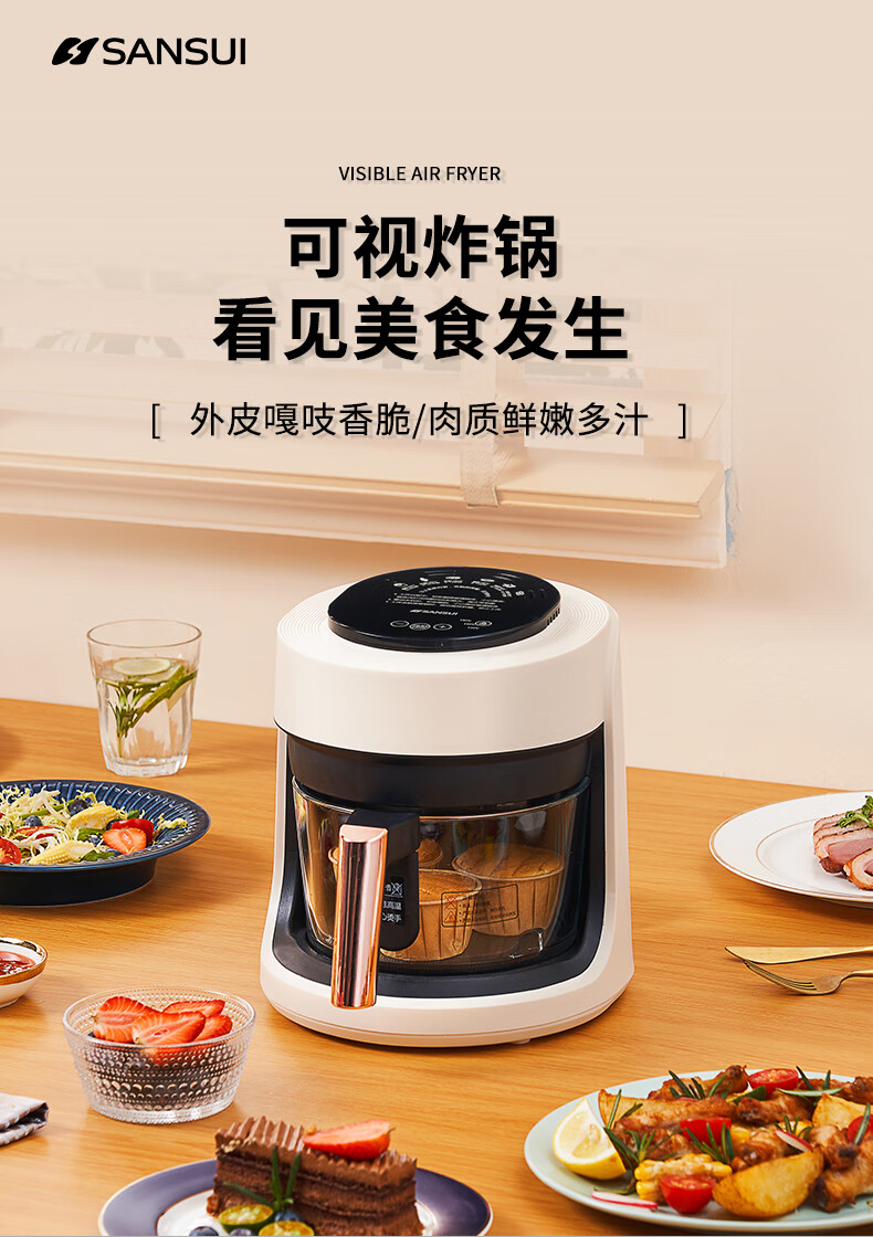 详情图.png
