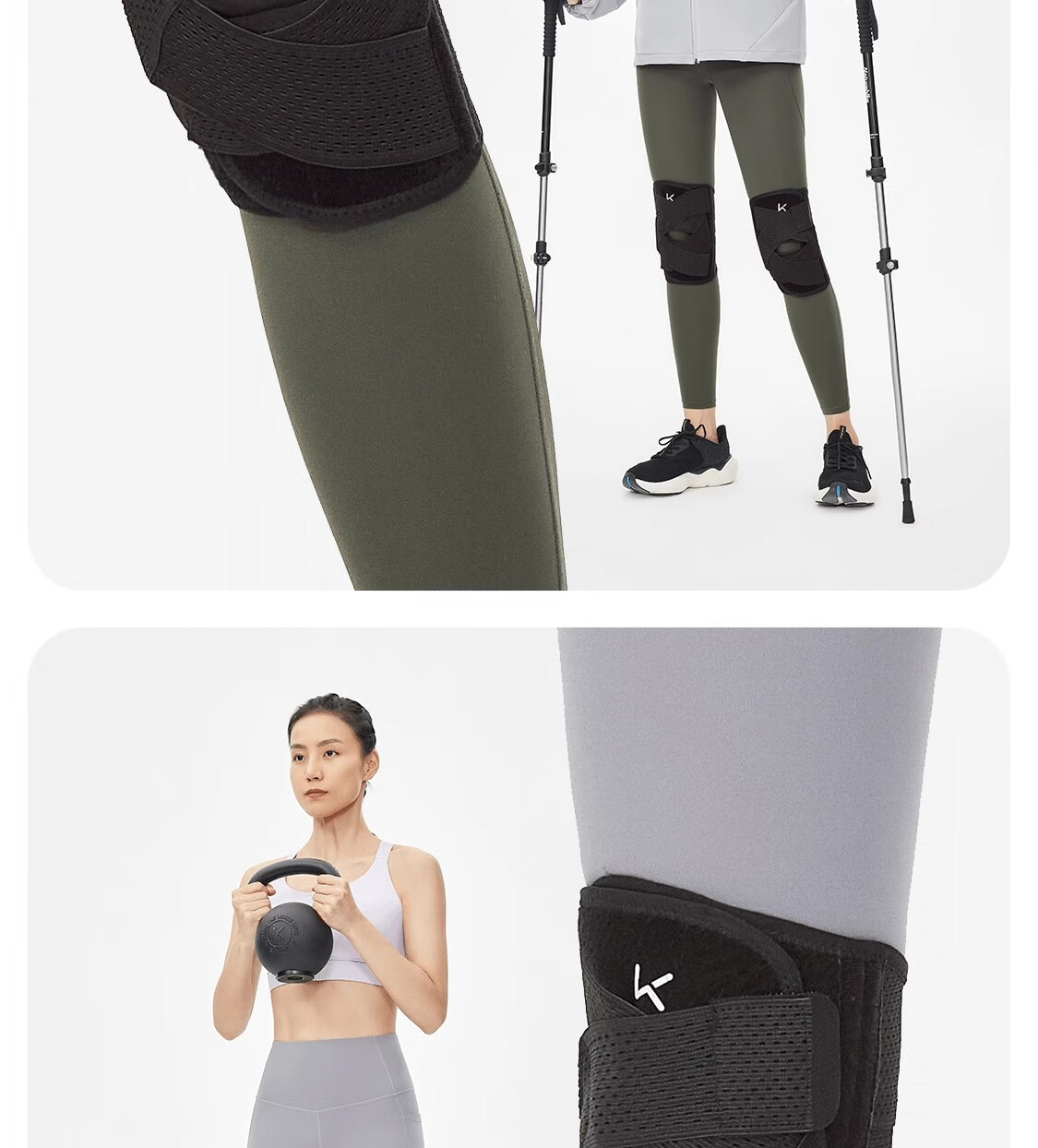 Keep Knee Brace, Sports Knee Support, Meniscus Injury, Warmth, Arthritis, Badminton, Hiking Knee Joint Protector 14