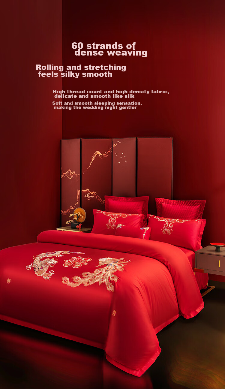 JD Original Dahixijing Embroidery Wedding Bedding Set, 60-Count Sateen Pure Cotton Chinese-Style Wedding Red Traditional Auspicious Dragon Phoenix 1.8m 7