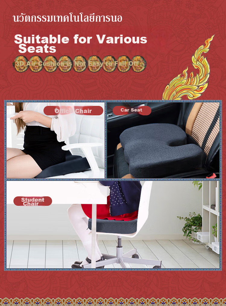 Paratex Thailand Original Latex Mat, Office Mat Thickened Buttocks Anti-Slip Breathable Pad, Gray 7