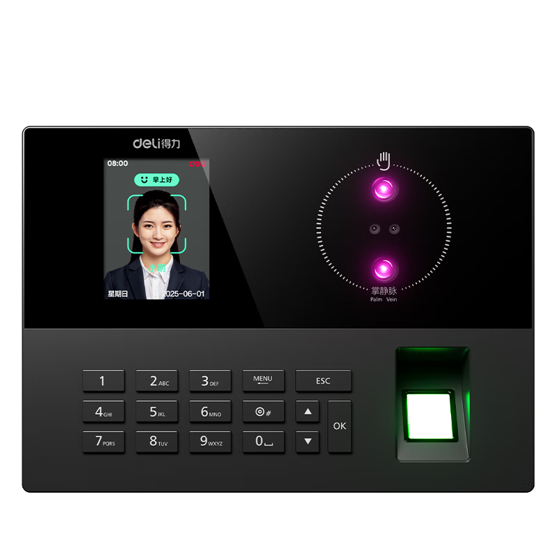 Deli Attendance Machine Time Clock Facial Fingerprint Palm Vein All-in-One Infrared Dual Camera Employee Self-Service Attendance Bluetooth Connection WeChat Mini Program Management Black AH23W