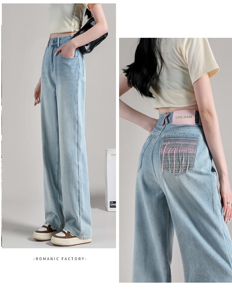 Dme [Sweet Cool Lady Style] Embroidered Tassel Jeans for Women, Spring And Summer Popular Loose Casual Non-Stretch Straight Wide-Leg Pants 19