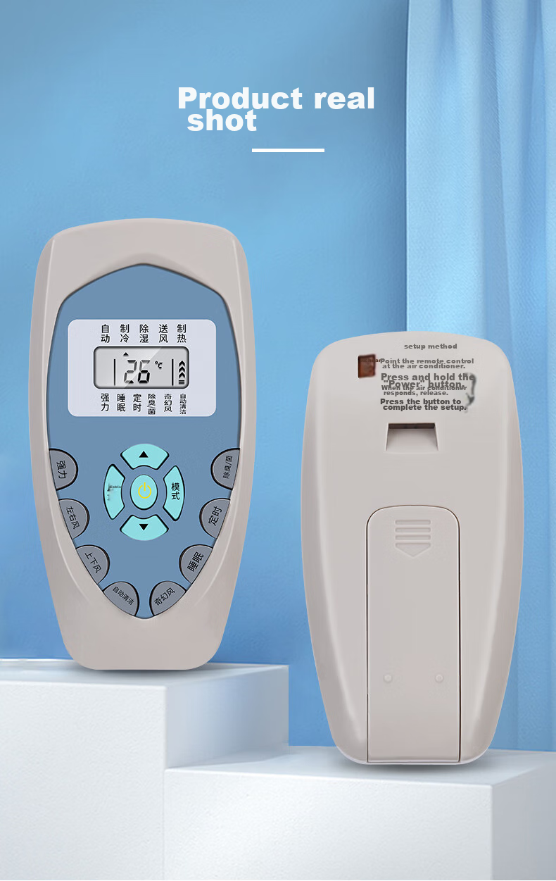 Nichu Universal Remote Control Compatible with Kelon Air Conditioners, All Models KFR-23GW/UQ KF-26GW Wall-Mounted And Floor-Standing Units 7