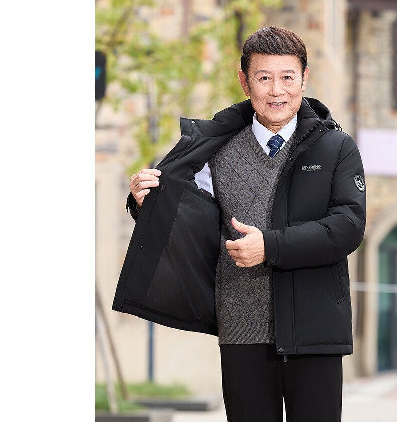 Yalu Dad's down Jacket for Men, Short Style, New Winter 2026 Model, Thickened Warm Business Middle-Aged And Elderly Winter Coat 10