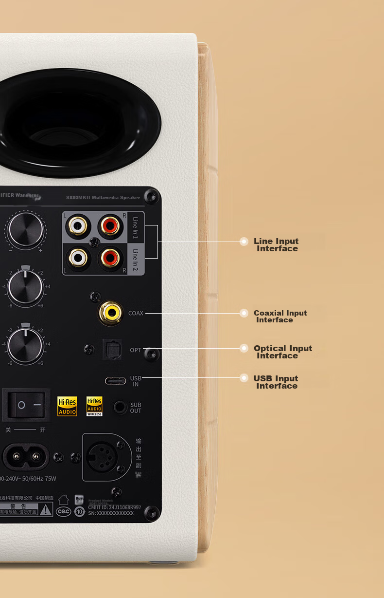 EDIFIER S880MKII, Exquisite HIFI Active 2.0 Speakers, High-Fidelity Bluetooth Connection, Computer Speakers, TV Soundbar, Graduation Gift 15