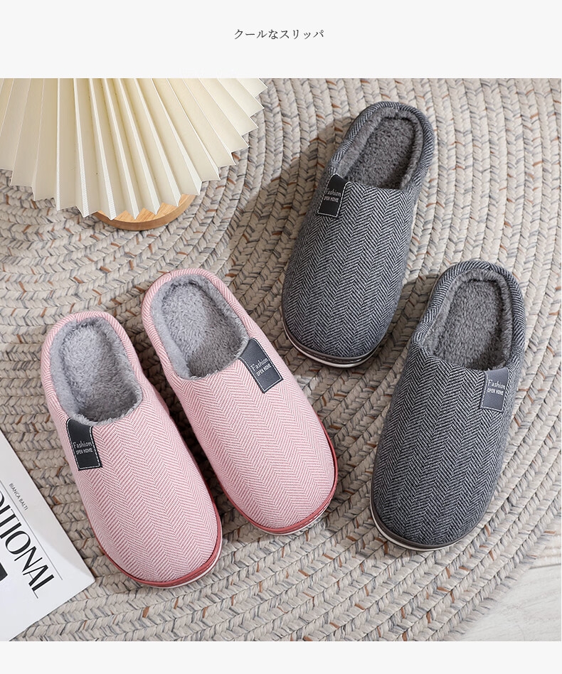 GUOLUOFEI Spring Men's Indoor Home Slippers, Women's Spring And All-Season Extra Large Size Home Slippers, Coffee Color, Size 40-41 11