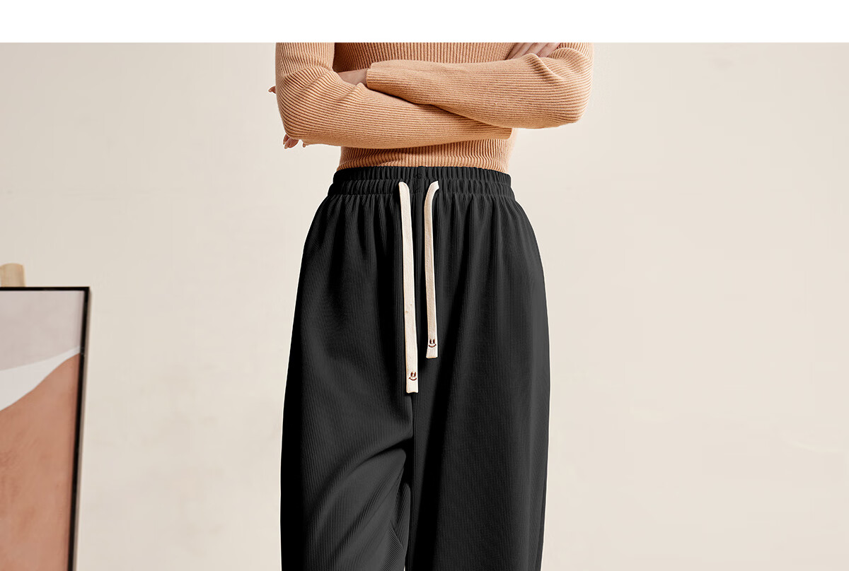 Halo Queen Women's Casual Pants, Spring And Autumn Drawstring Loose Wide-Leg Trousers, Fashionable Slimming Straight-Leg Pants H13QK5970 31