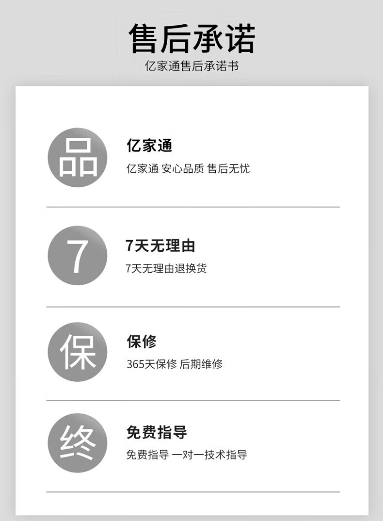 Yijiantong Android Smart 4G All-Network Large Screen Recording Desk Phone 2S 8-Inch Touchscreen Internet Video Support WiFi Bluetooth Card Slot Desk Phone 21
